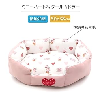 新品ミニーマウス 犬 クールペットハート柄 クール 小型犬 ペットパラダイス Amazon | ペットパラダイス 犬 クールベッド 夏 ハート柄 クール